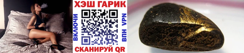 Гашиш индика сатива  Емва 