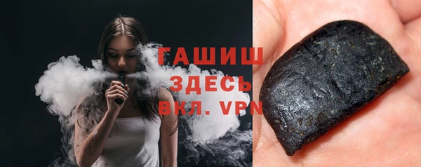 твердый Абаза
