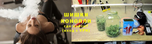 марихуана Абинск