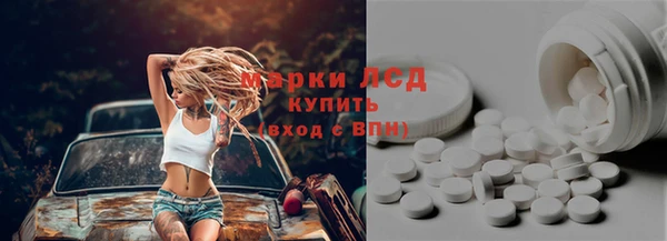 прущая мука Россошь