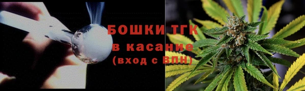 прущая мука Россошь