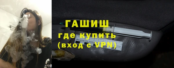 твердый Абаза