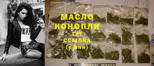 твердый Абаза
