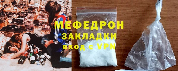 твердый Абаза