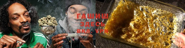 прущая мука Россошь