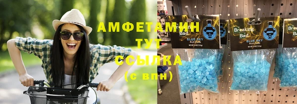 твердый Абаза