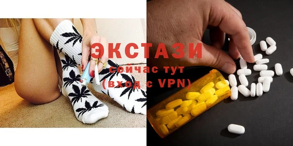 марихуана Абинск