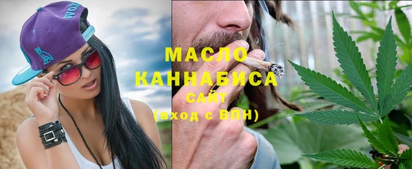 марихуана Абинск