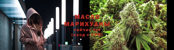 твердый Абаза