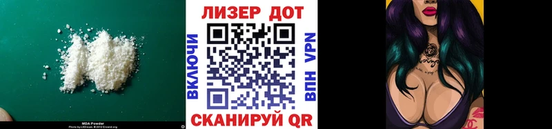 закладки  Емва  нарко площадка официальный сайт  Лсд 25 экстази ecstasy 