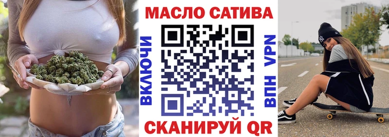 Дистиллят ТГК жижа  сколько стоит  Емва 