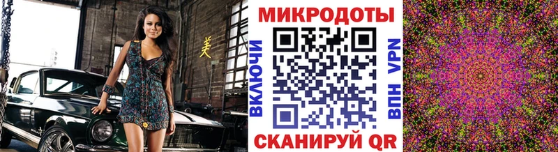 OMG ССЫЛКА  Емва  Псилоцибиновые грибы мицелий 
