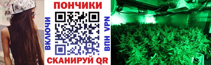 Канабис AK-47  Емва 